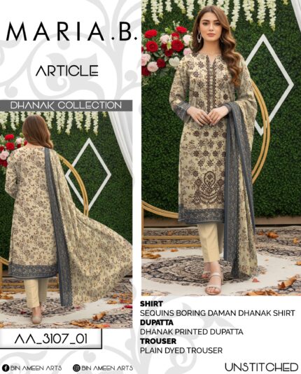 Maria B. Dhanak Collection - Classic Beige Floral Unstitched 3-Piece Suit