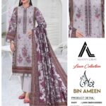 Adan's Libas Lawn Collection - Elegant Grey Embroidered 3-Piece Suit with Purple Floral Print