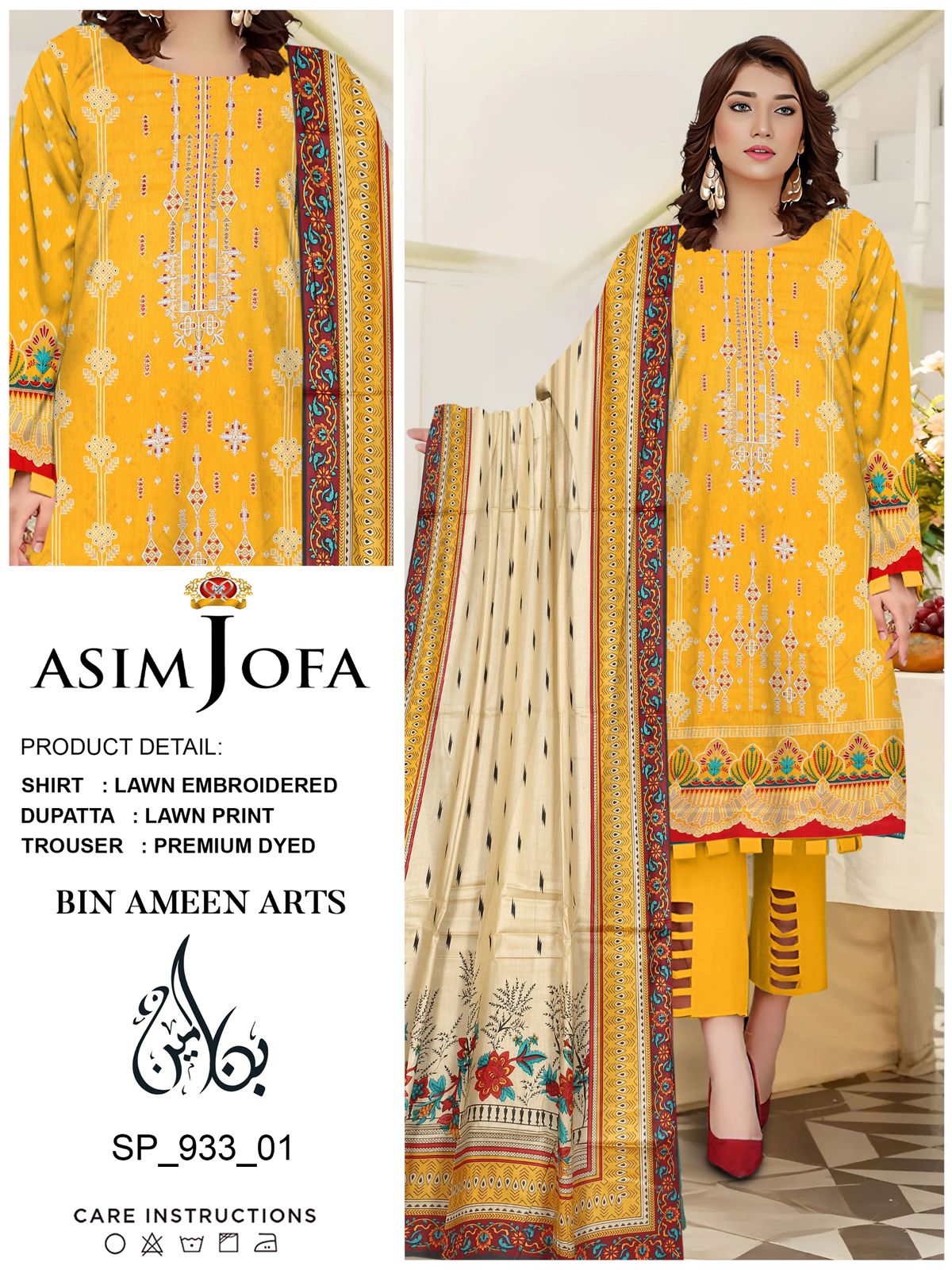 Asim Jofa Vibrant Yellow Embroidered Lawn 3-Piece Suit with Printed Dupatta Asim Jofa Vibrant Yellow Embroidered Lawn 3-Piece Suit with Printed Dupatta