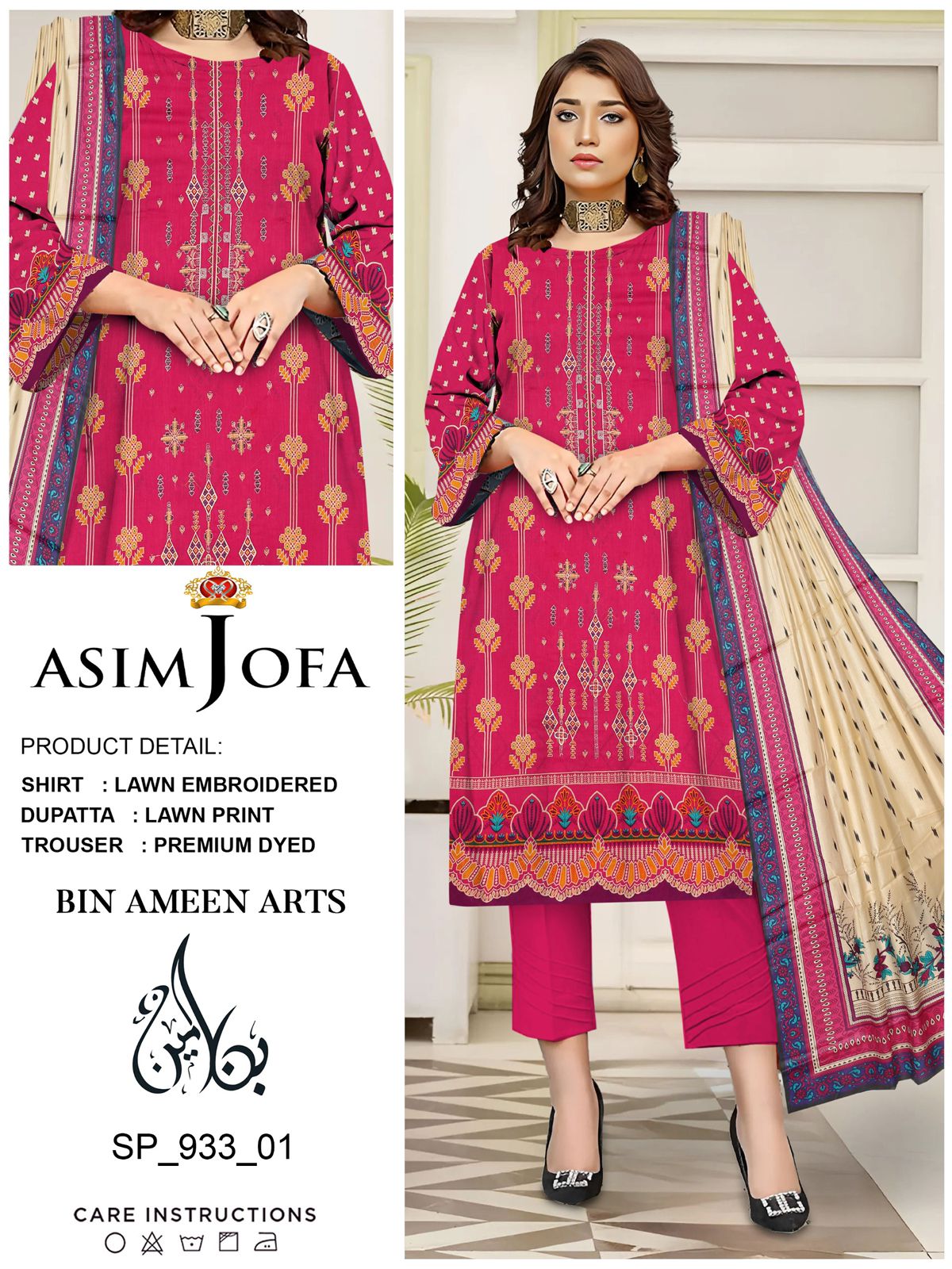 Asim Jofa Vibrant Pink Embroidered Lawn 3-Piece Suit with Printed Dupatta Asim Jofa Vibrant Pink Embroidered Lawn 3-Piece Suit with Printed Dupatta