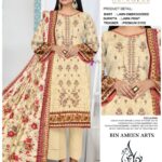 Qalamkar Elegant Beige Embroidered Lawn 3-Piece Suit with Floral Print